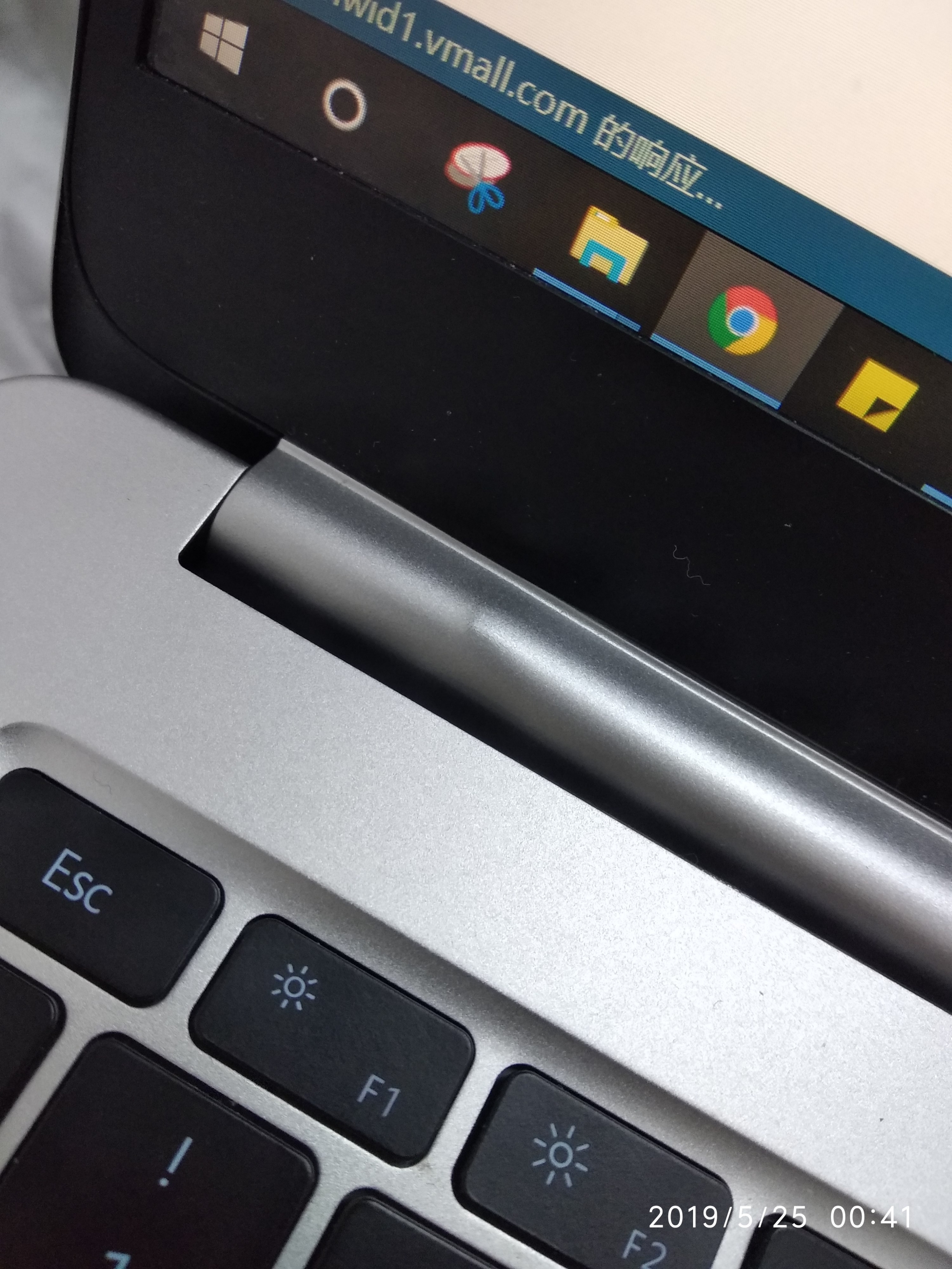 荣耀笔记本 转轴问题