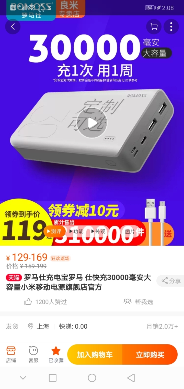 142614bsrbs4l3dkyqtmjy.jpg