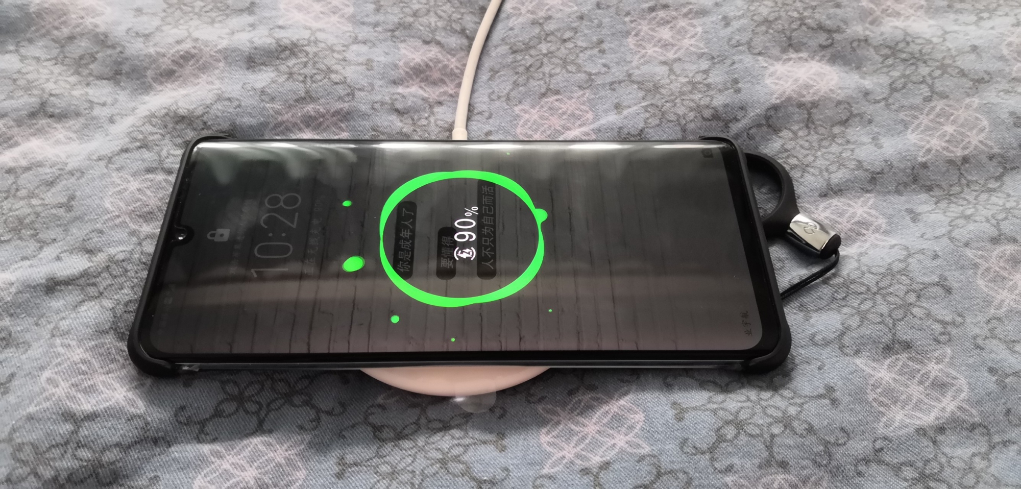 p30p能无线充电吗,买了好长时间了一直不知道 - 华为p30系列分享交流