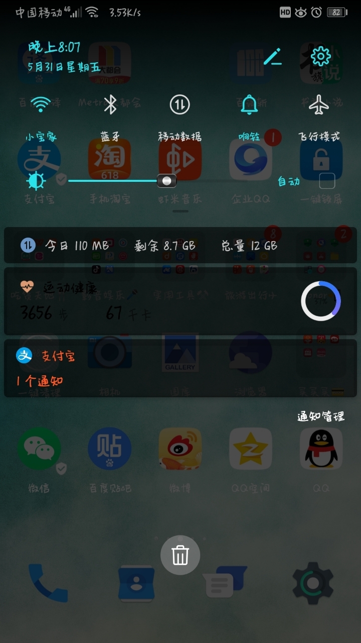 201009ryjzigfcvhjmoqbn.jpg