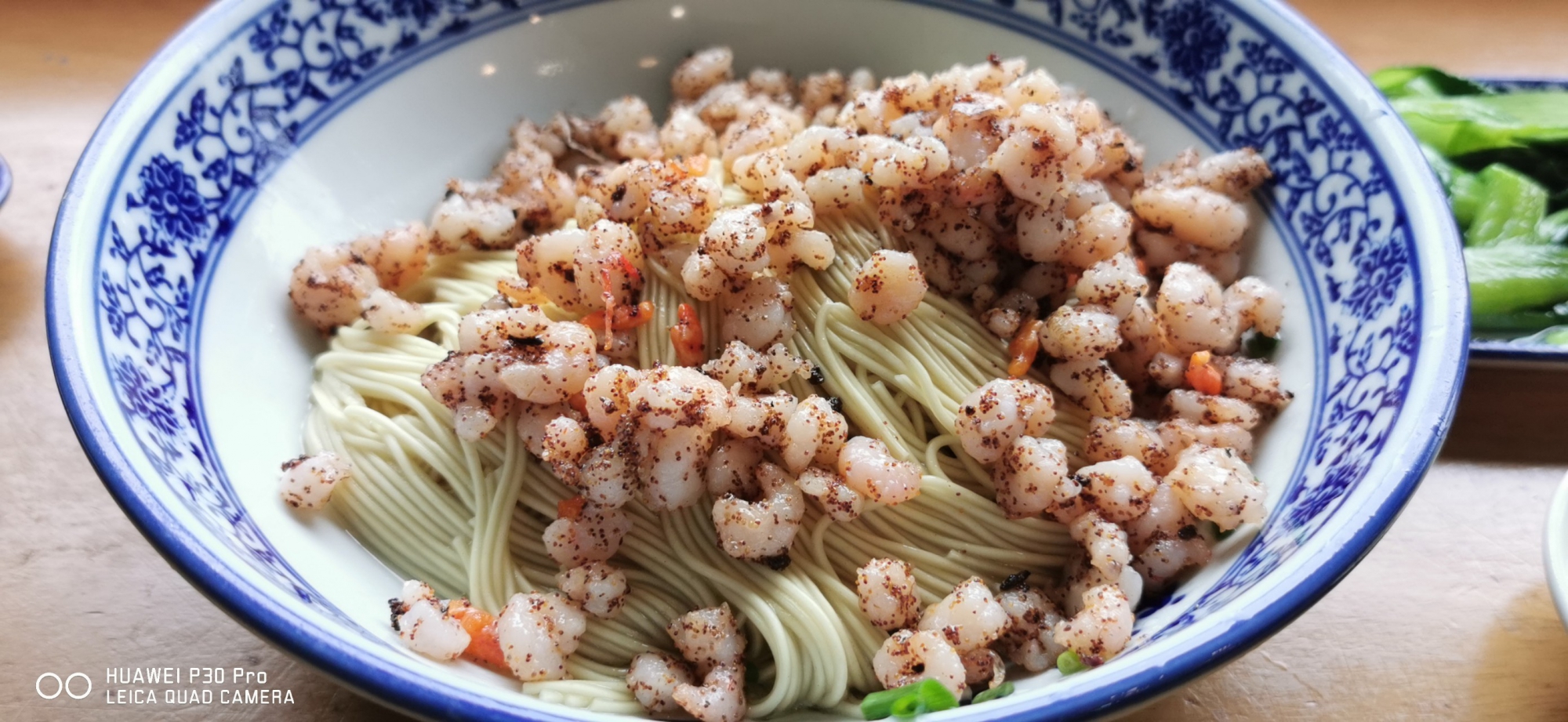 苏州大碗细面(标准,无ai)