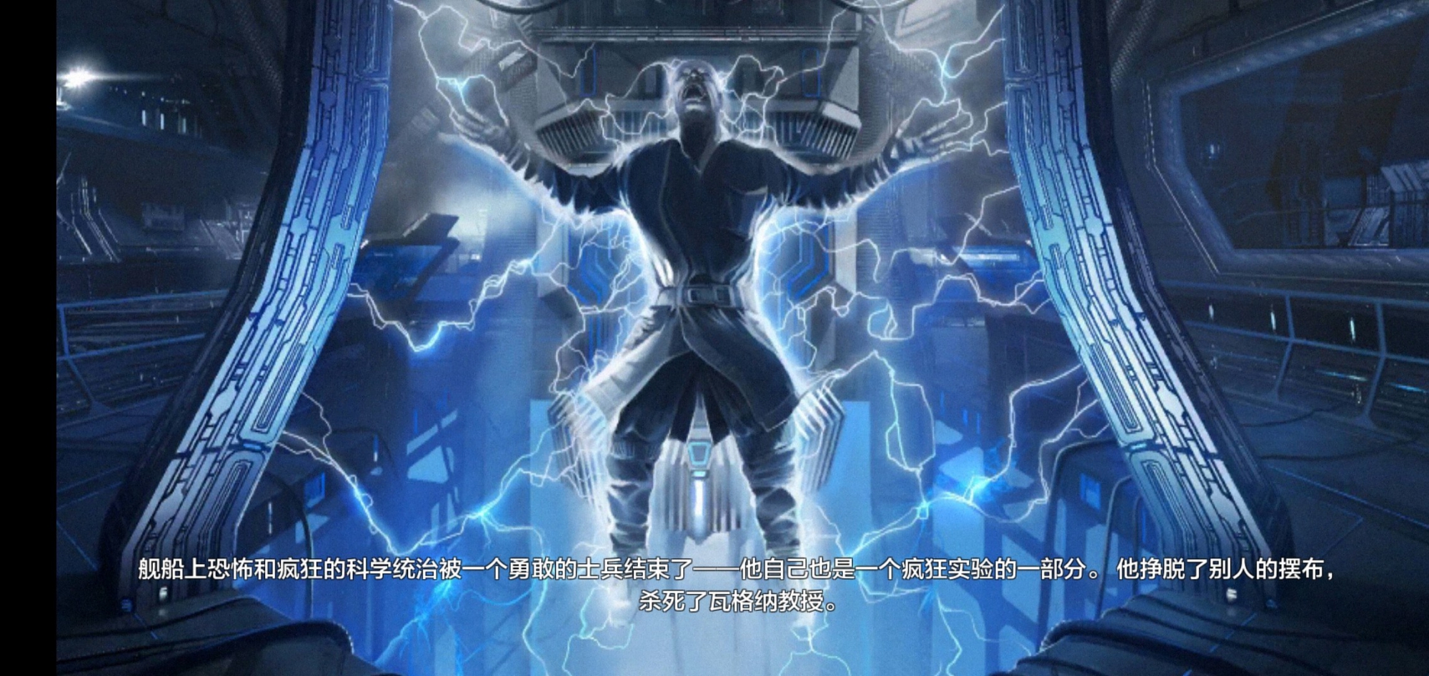 【死亡效应2】有一场激烈的战斗任务,少年和我一起吗?