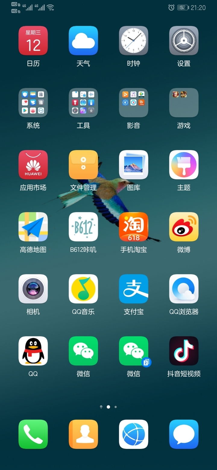 212256kun6xw8lha6xfvou.jpg