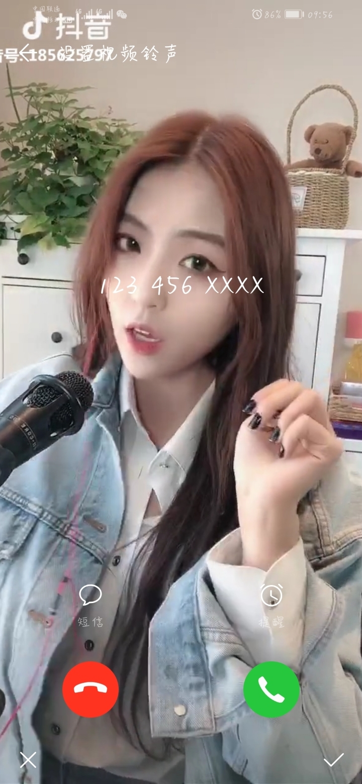 【有奖互动】秀来电视频 赢荣耀20i手机大奖