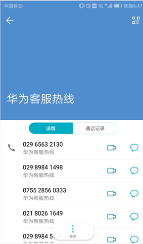 185534lnsiwlxzm0brqani.png