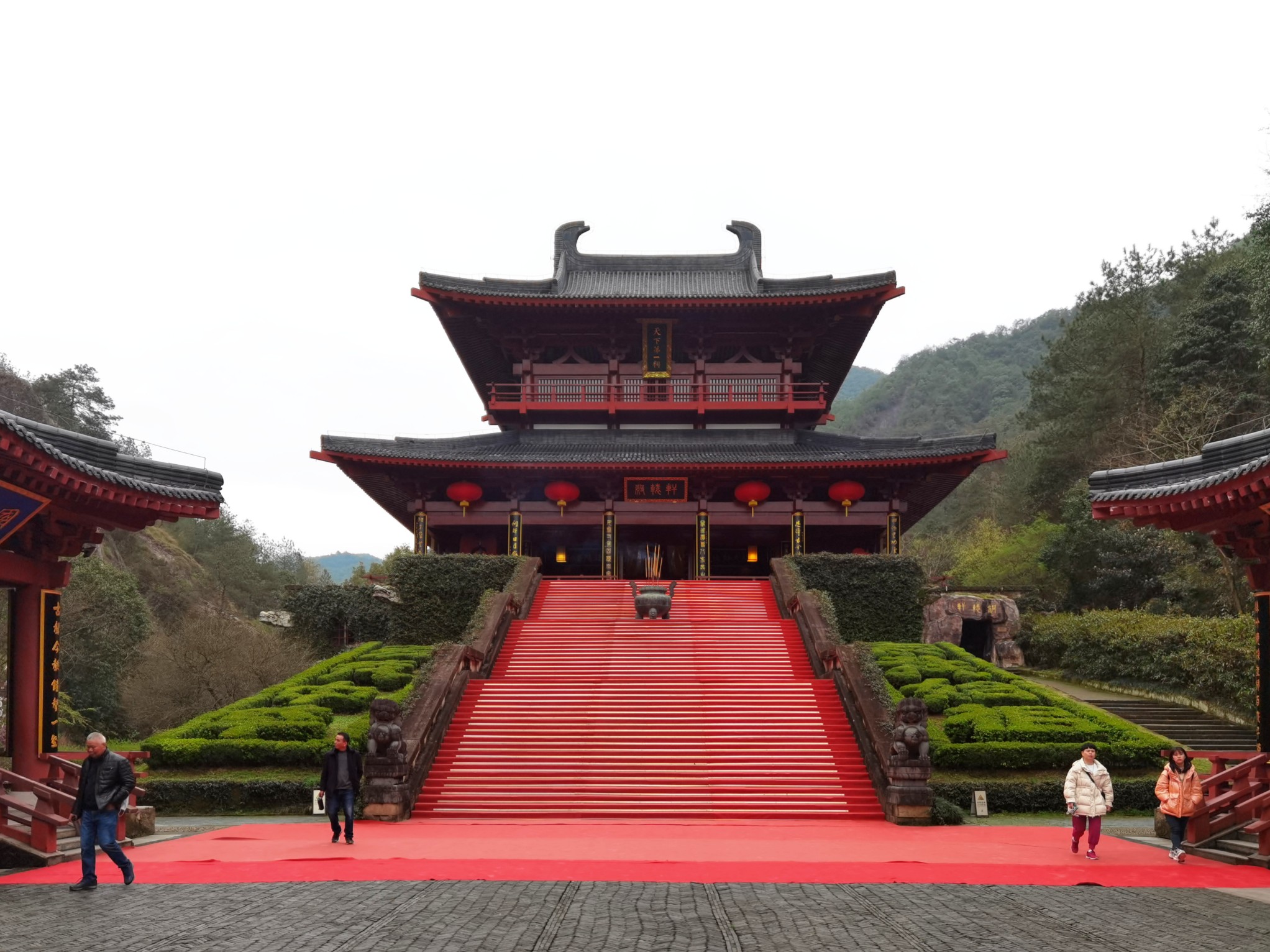 仙都景区黄帝祠宇图片